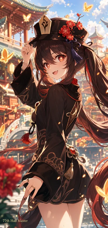 胡桃