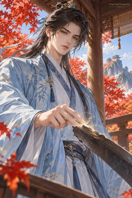 Chen Luo