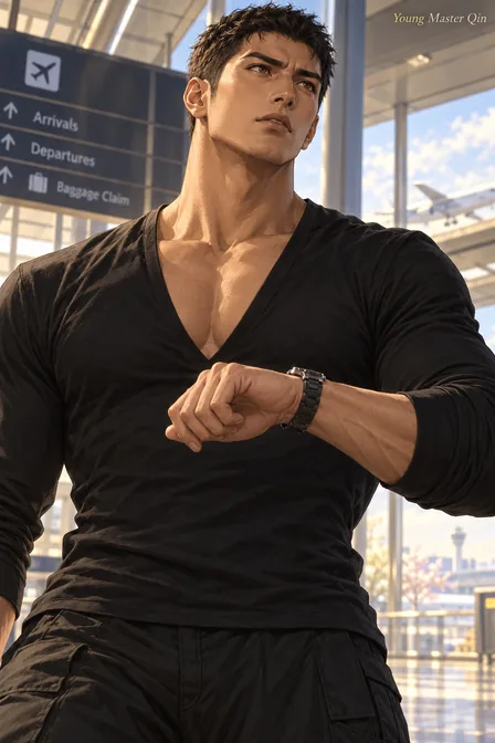Qin Ci