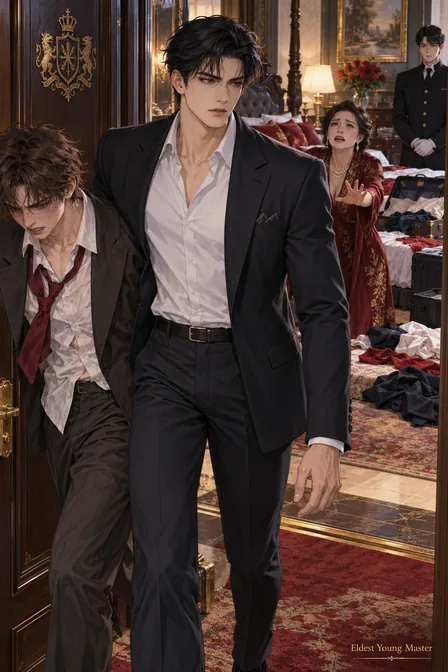 Feng Ze