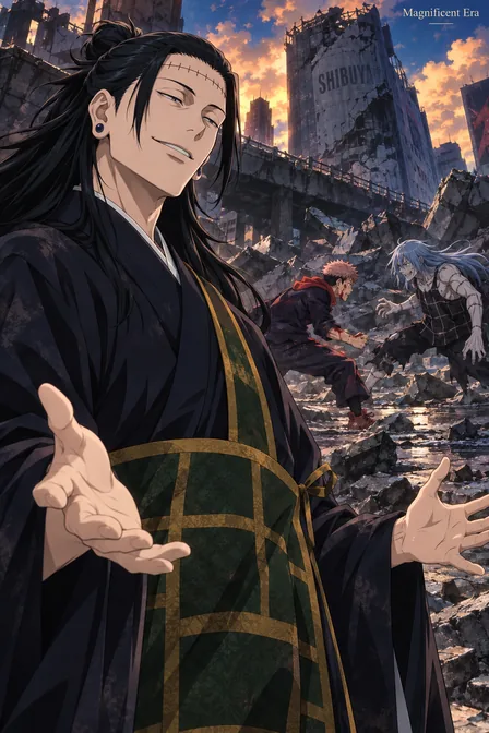 Kenjaku