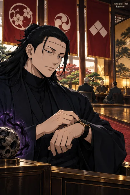 Kenjaku