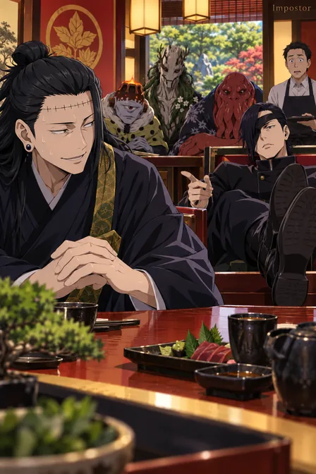 Kenjaku