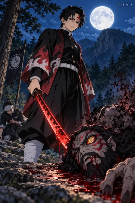 Hashira