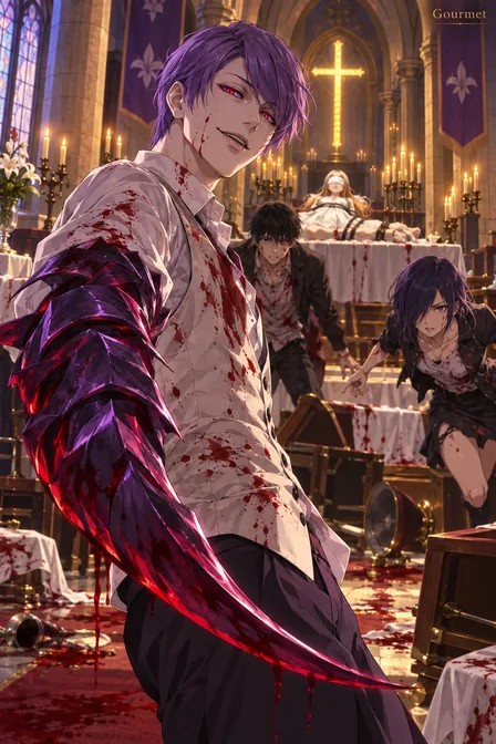 Tsukiyama