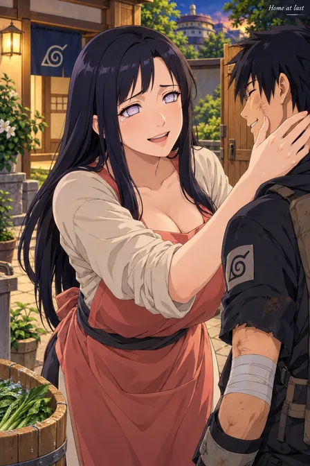 Mei Ling Hyuga