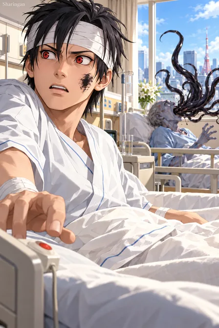 Uchiha Naruto