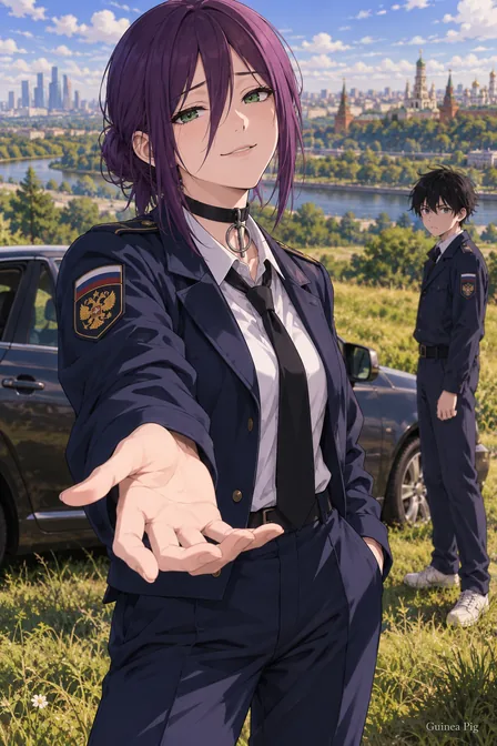 Reze