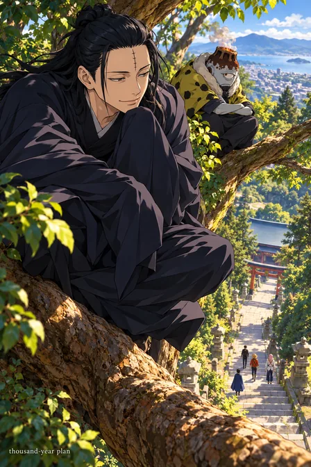 Kenjaku
