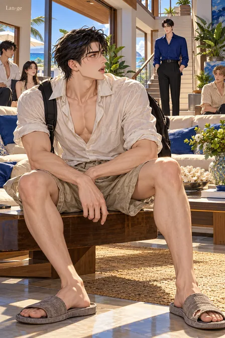 Jiang Lan