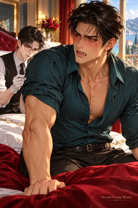 Luo Ming