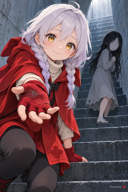 Porsette