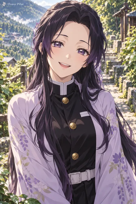 Kanae