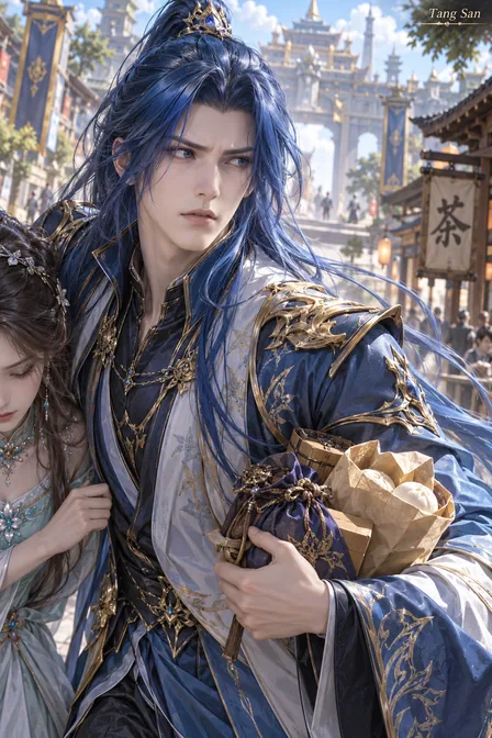 Tang San