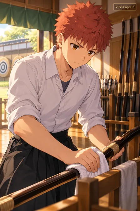 Shirou