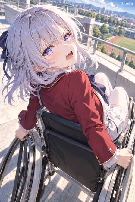 Sakayanagi
