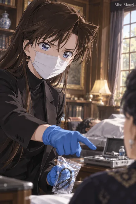 Mouri Ran