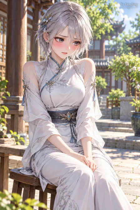 Ye Lingling