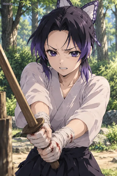 Shinobu