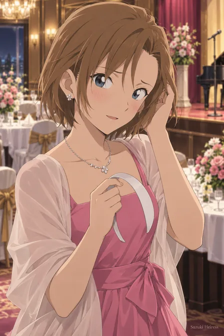 Sonoko