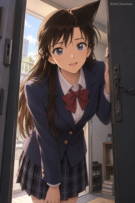 Ran