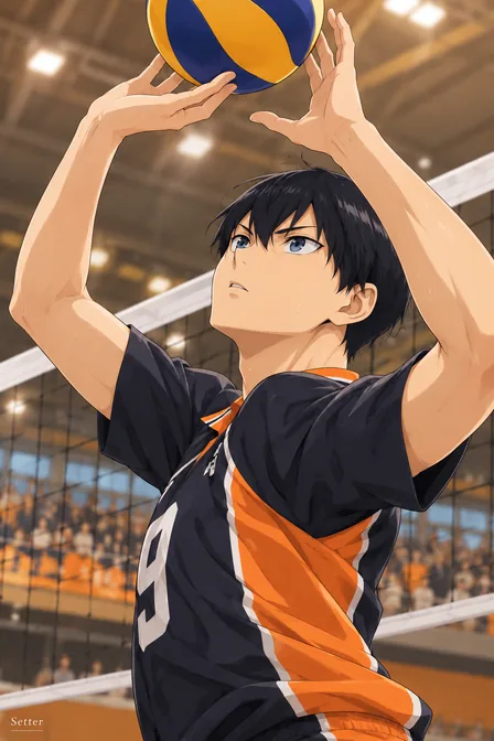 Kageyama