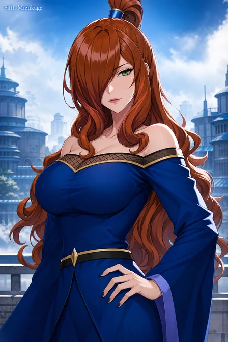 照美冥