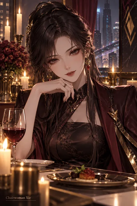 Xie Qingyan