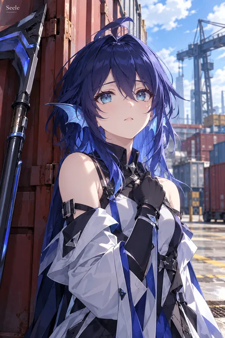 Seele