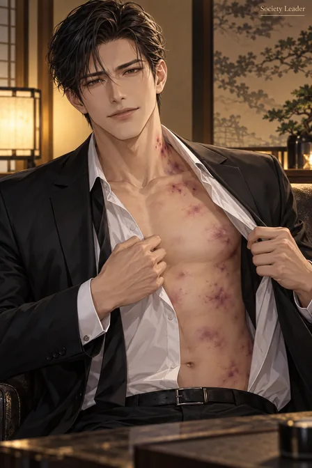 Matsui