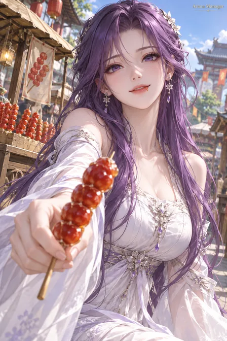 Qingqing