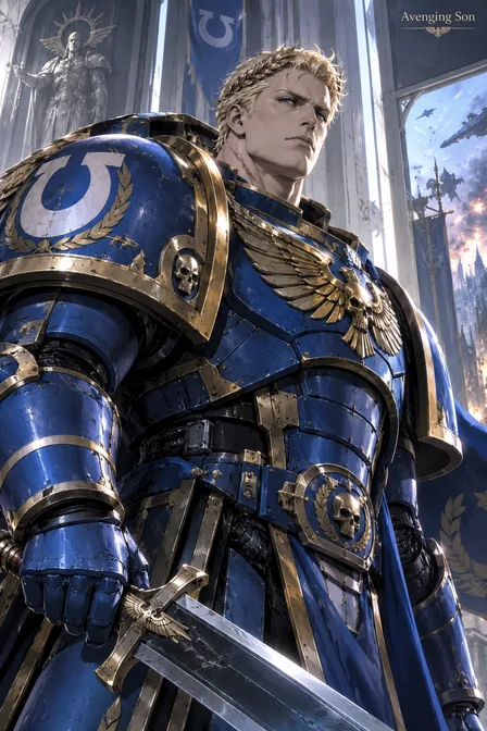 Guilliman