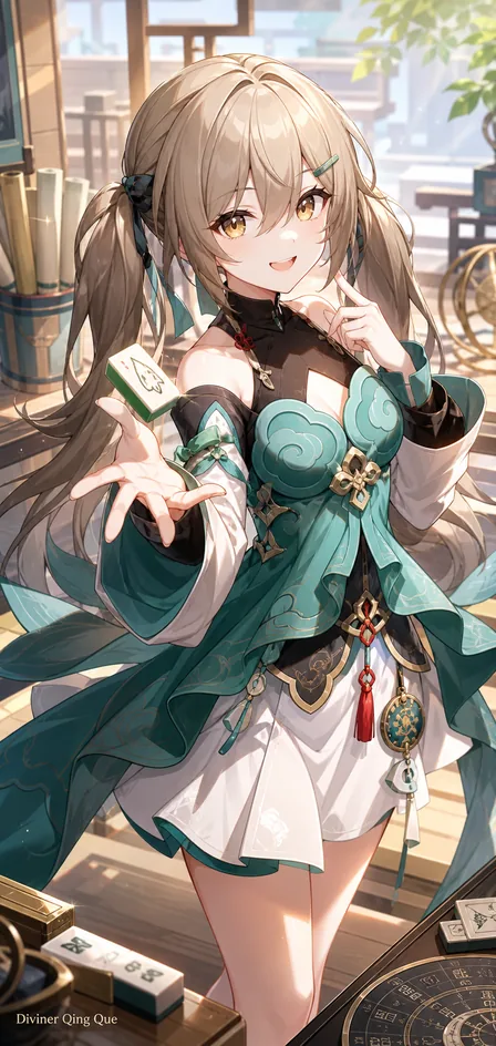 青雀