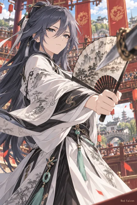 Fu Hua