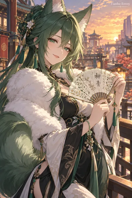 Tingyun