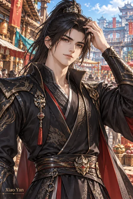 Xiao Yan