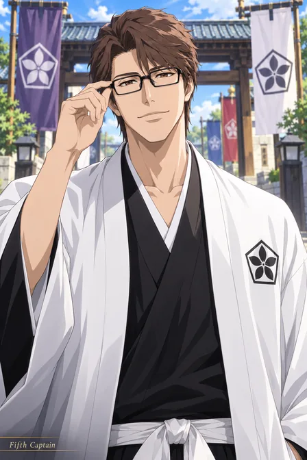 Aizen