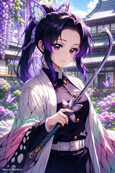 蝴蝶忍