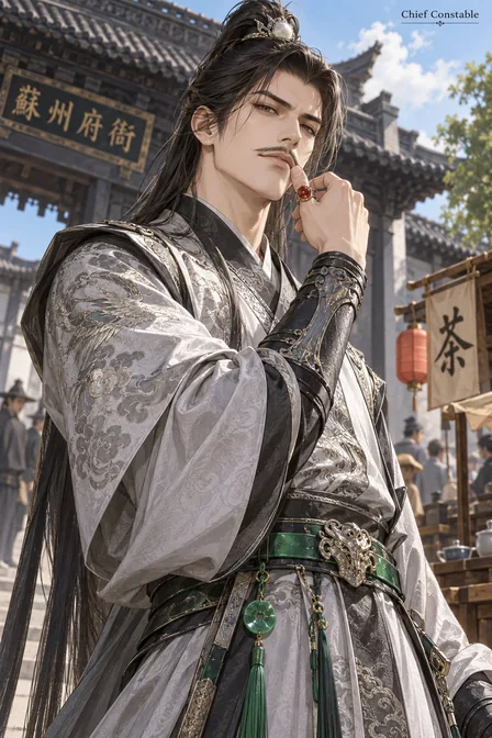 Gu Cangyue