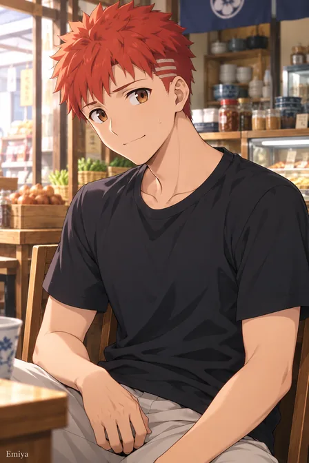 Shirou