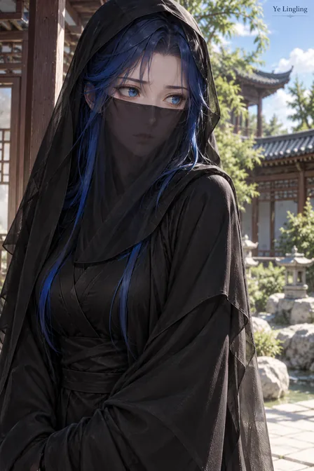 Ye Lingling