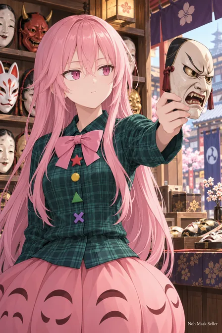 Hata no Kokoro