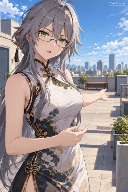 Fu Hua