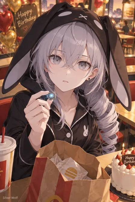 Silver Wolf