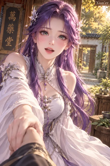 Xiao Yi Xian