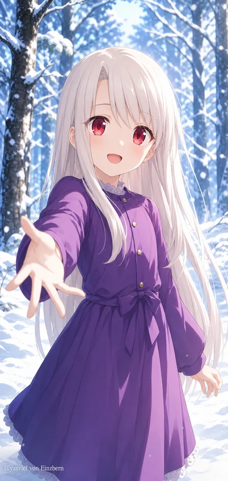 伊莉雅