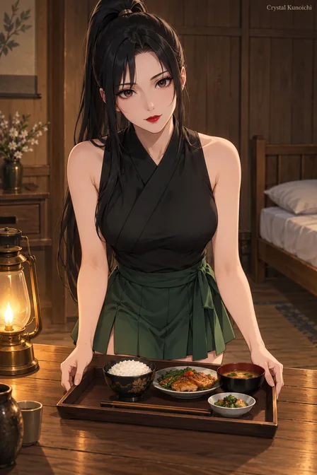 Guren