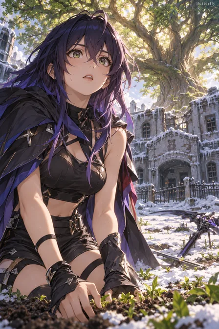 Seele