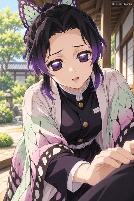 Shinobu Kocho