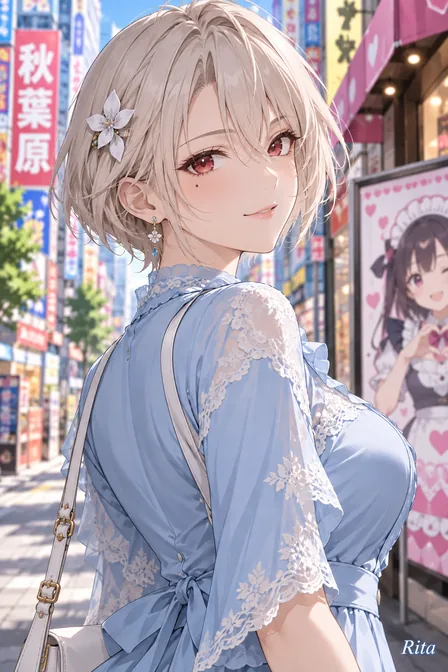 Rita